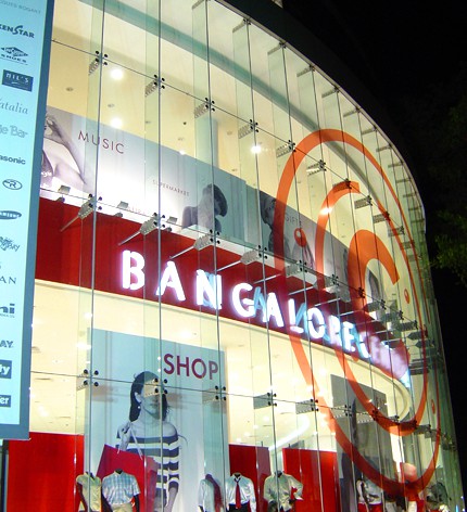 Bangalore Central 14