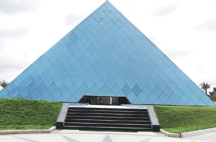 Infosys Pyramid